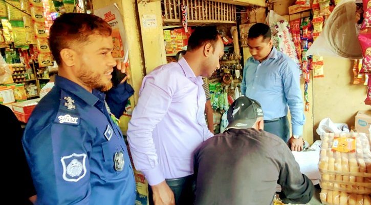 দোকানে মূল্য তালিকা না থাকায় ৪ জনকে অর্থদণ্ড