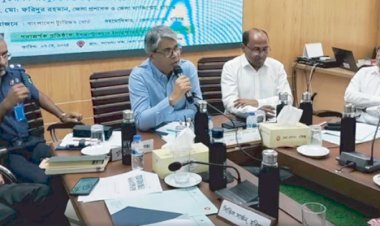 ‘পর্যটনের আধুনিকায়নে প্রকল্প’