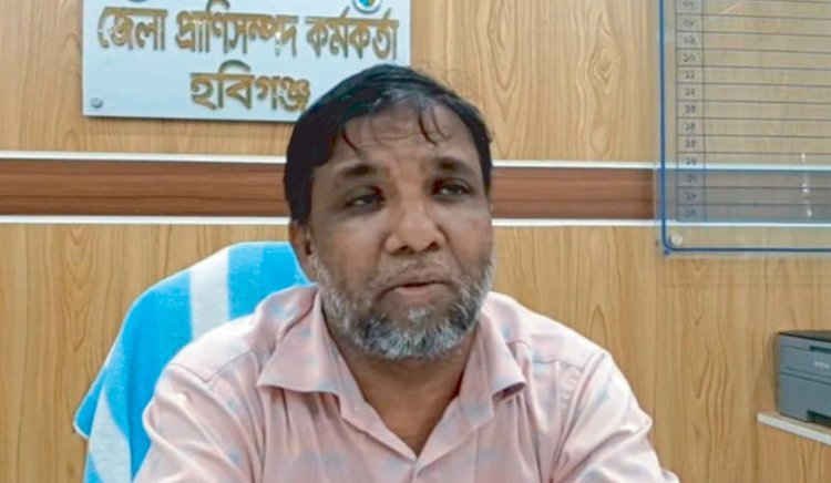 হবিগঞ্জ প্রাণীসম্পদ অফিসে ‘হরিলুট’