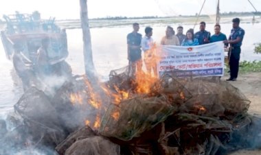 দশ হাজার মিটার কারেন্ট জাল পুড়িয়ে ধ্বংস, দুজনকে জরিমানা