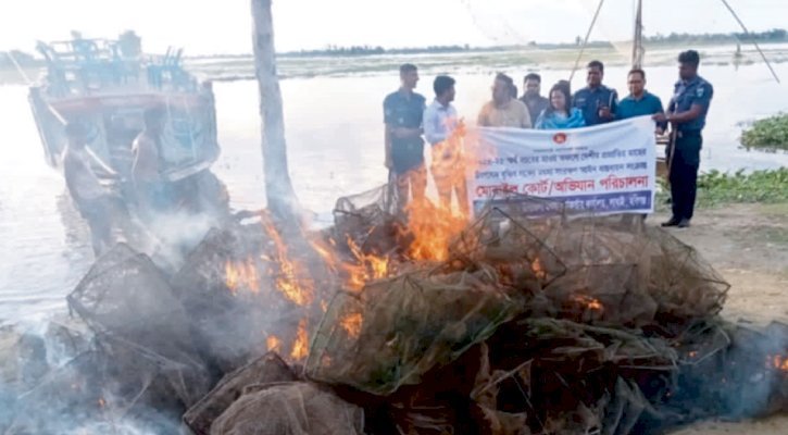দশ হাজার মিটার কারেন্ট জাল পুড়িয়ে ধ্বংস, দুজনকে জরিমানা