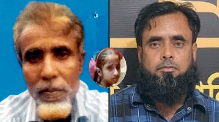 হবিগঞ্জে শিশু সুমাইয়া আক্তারের নির্মম হত্যাকাণ্ডে রহস্য জটিল