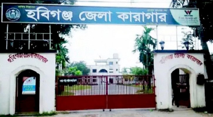 ৩০ বছর কারাগারে বিচারের অপেক্ষায়