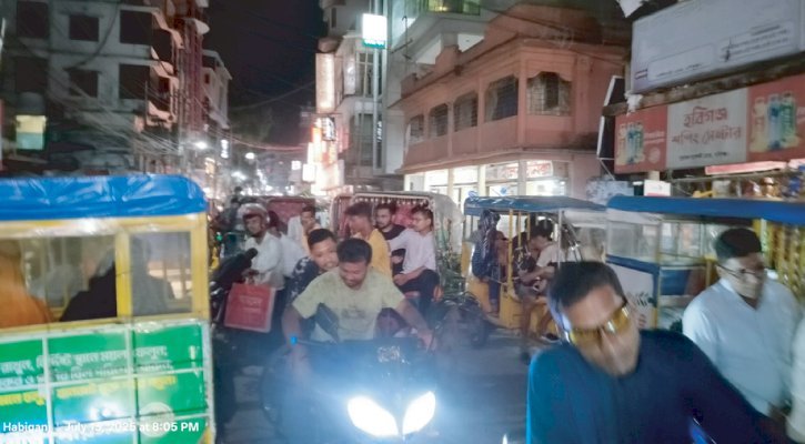 সন্ধ্যা নামলেই যানজটে অচল হবিগঞ্জ শহর