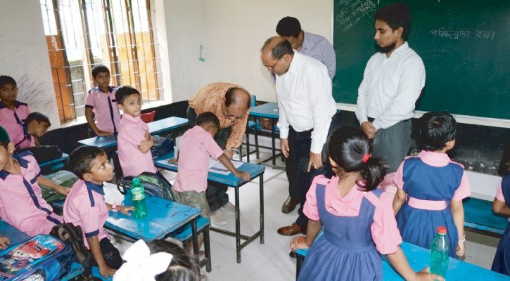 প্রাথমিক শিক্ষা গড়বে জাতির ভিত্তি ॥ হবিগঞ্জে উপদেষ্টা