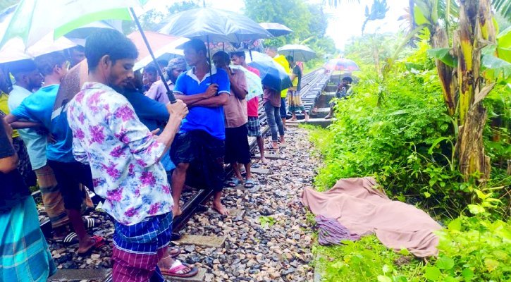 ট্রেনে কাটা পড়ে মারা গেলেন শ্রবণপ্রতিবন্ধী চেরাগ আলী