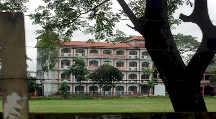 সরকারি কলেজের প্যাডে বিয়ের দাওয়াতের বিজ্ঞপ্তি প্রকাশ