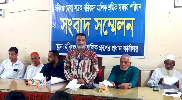 সারাদেশের সাথে মৌলভীবাজারের যোগাযোগ বিচ্ছিন্নের হুমকি