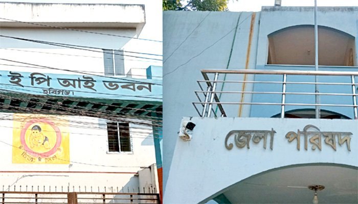 রাষ্ট্রীয় শোকের দিনে জেলা পরিষদে উত্তোলন হয়নি জাতীয় পতাকা